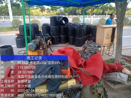 抚远管道短管置换-管道顶管-炜誉市政