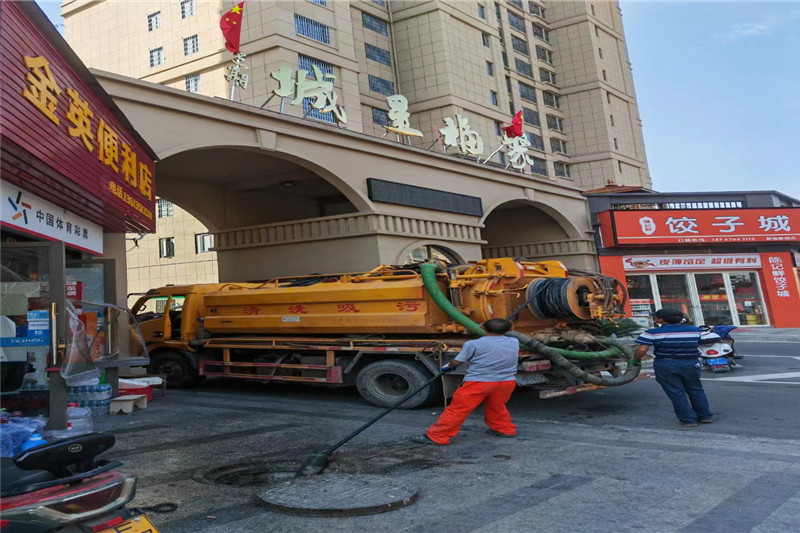抚远管道清淤的危害性？炜誉市政工程有限公司
