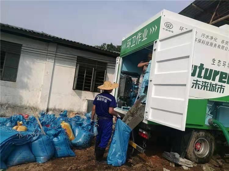 抚远工业污泥压干处理